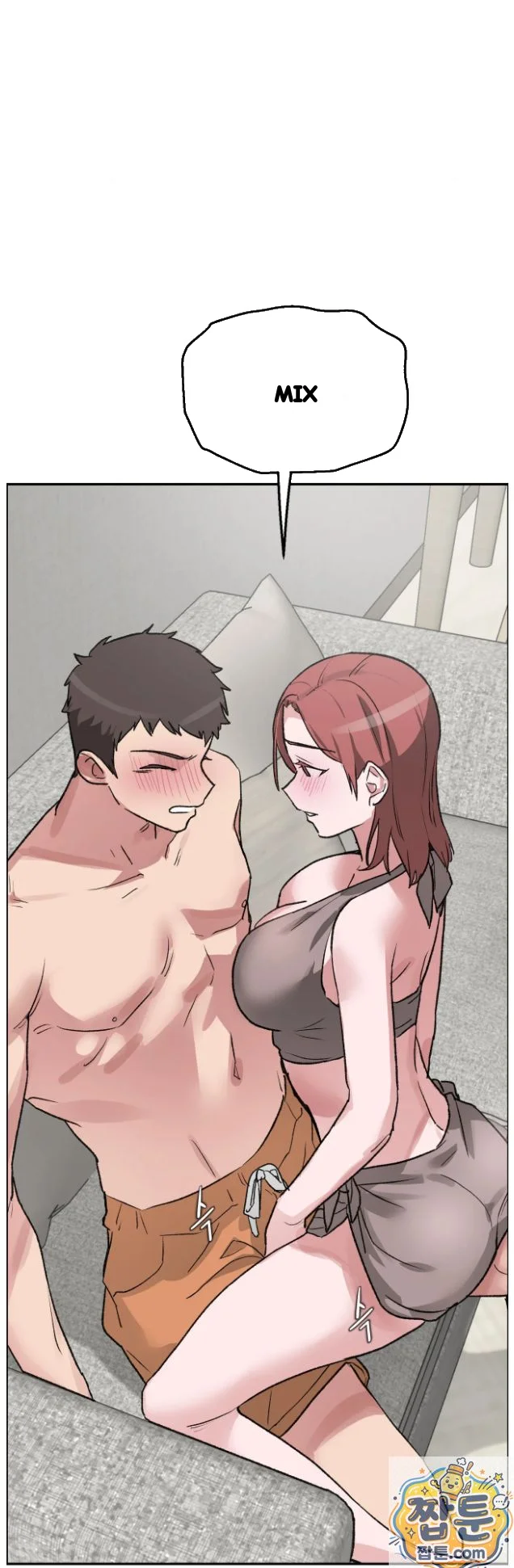 Wait This Is Actually Real Chapter 92 - Page 20