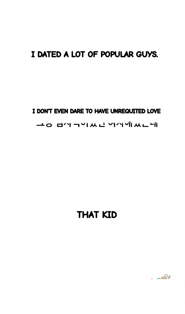 Wait This Is Actually Real Chapter 92 - Page 31
