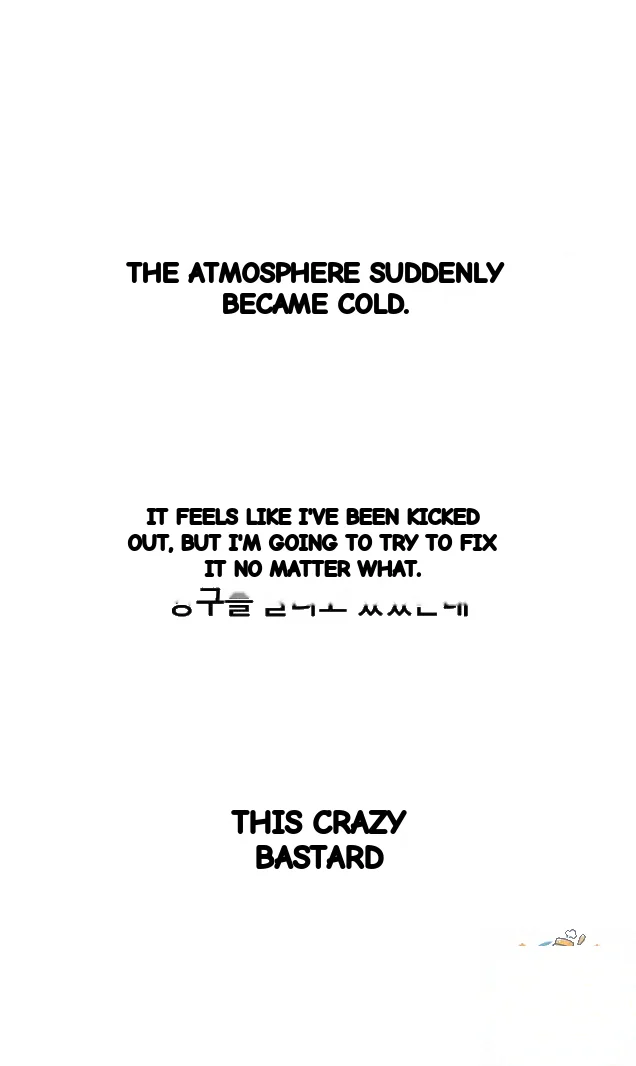 Wait This Is Actually Real Chapter 92 - Page 4