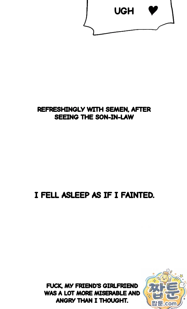 Wait This Is Actually Real Chapter 92 - Page 46