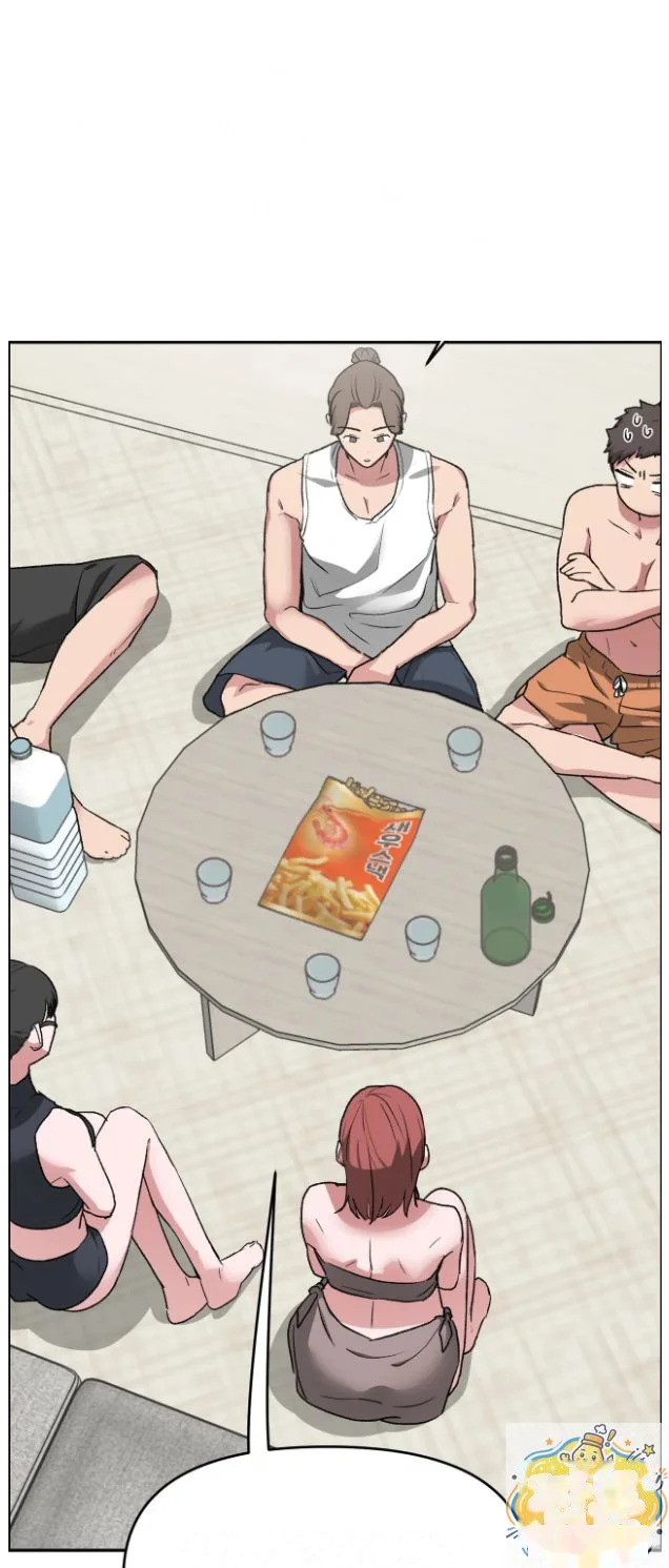 Wait This Is Actually Real Chapter 92 - Page 5