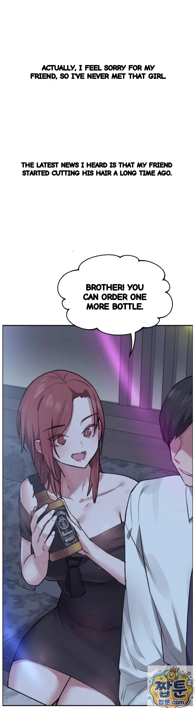 Wait This Is Actually Real Chapter 92 - Page 53