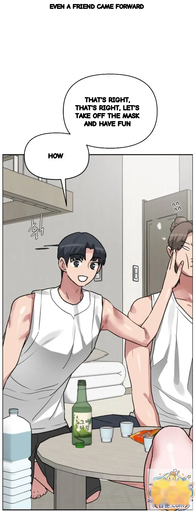 Wait This Is Actually Real Chapter 92 - Page 7