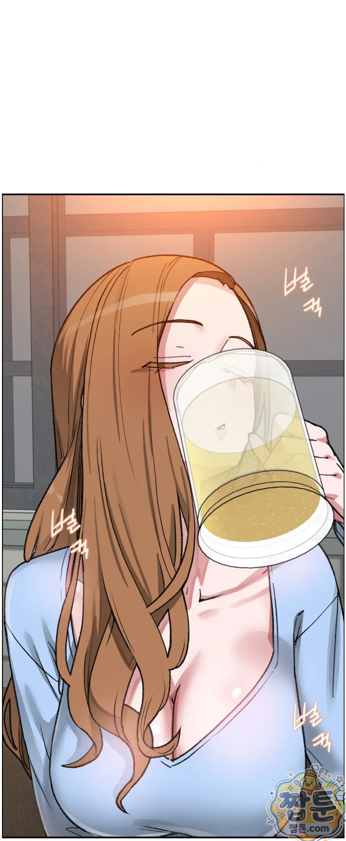 Wait This Is Actually Real Chapter 93 - Page 14