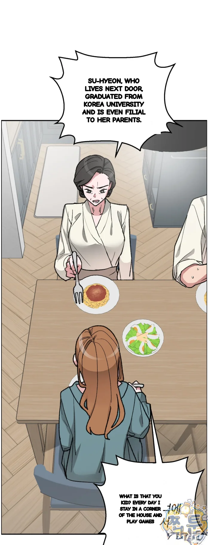 Wait This Is Actually Real Chapter 93 - Page 16