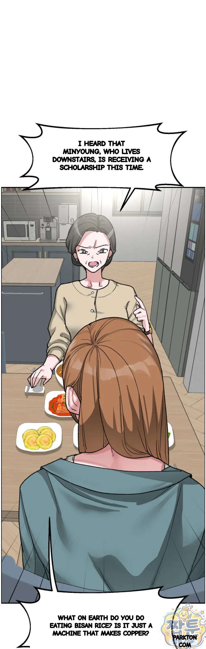 Wait This Is Actually Real Chapter 93 - Page 20