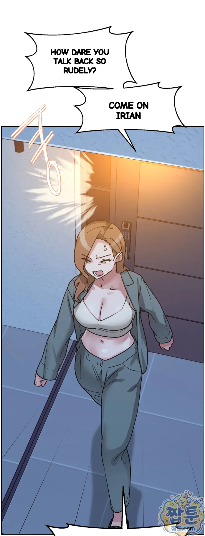 Wait This Is Actually Real Chapter 93 - Page 24