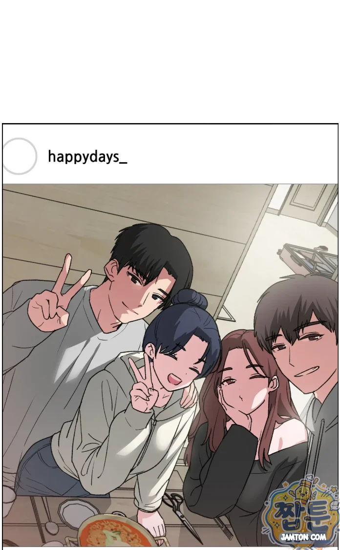 Wait This Is Actually Real Chapter 93 - Page 28