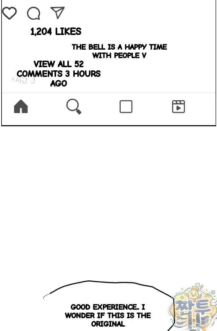 Wait This Is Actually Real Chapter 93 - Page 29