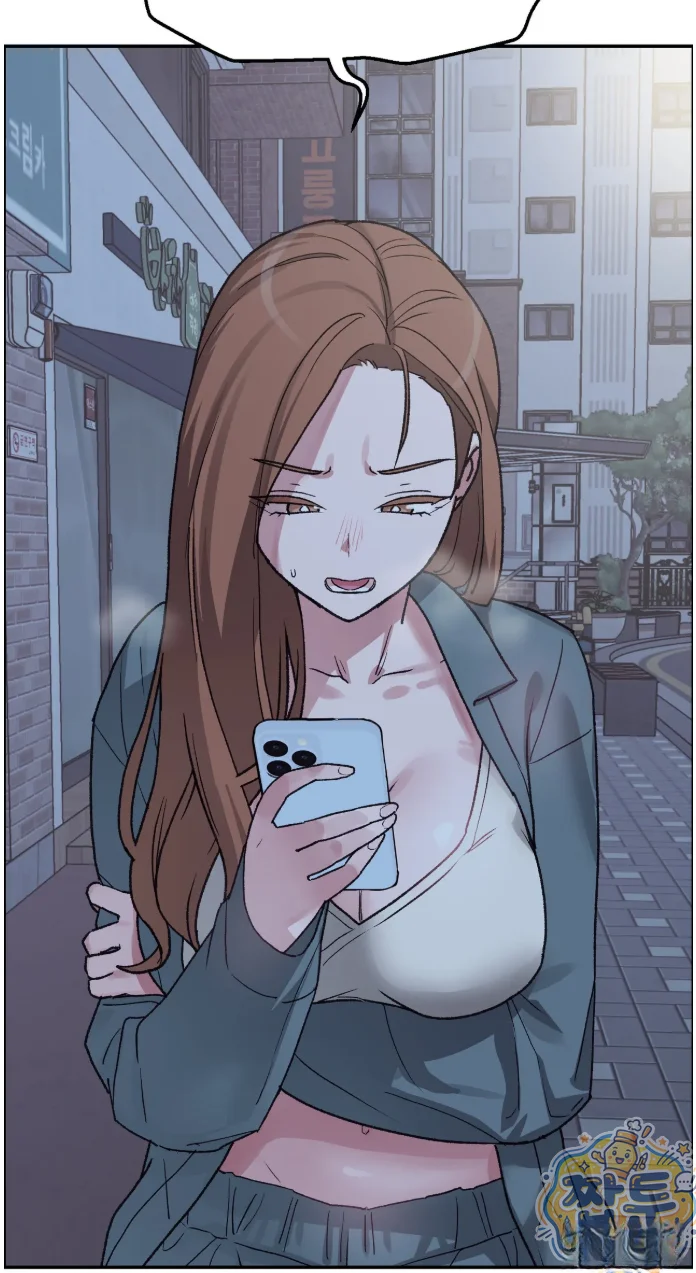 Wait This Is Actually Real Chapter 93 - Page 30