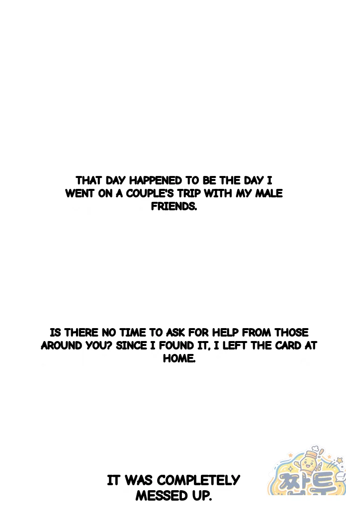 Wait This Is Actually Real Chapter 93 - Page 31