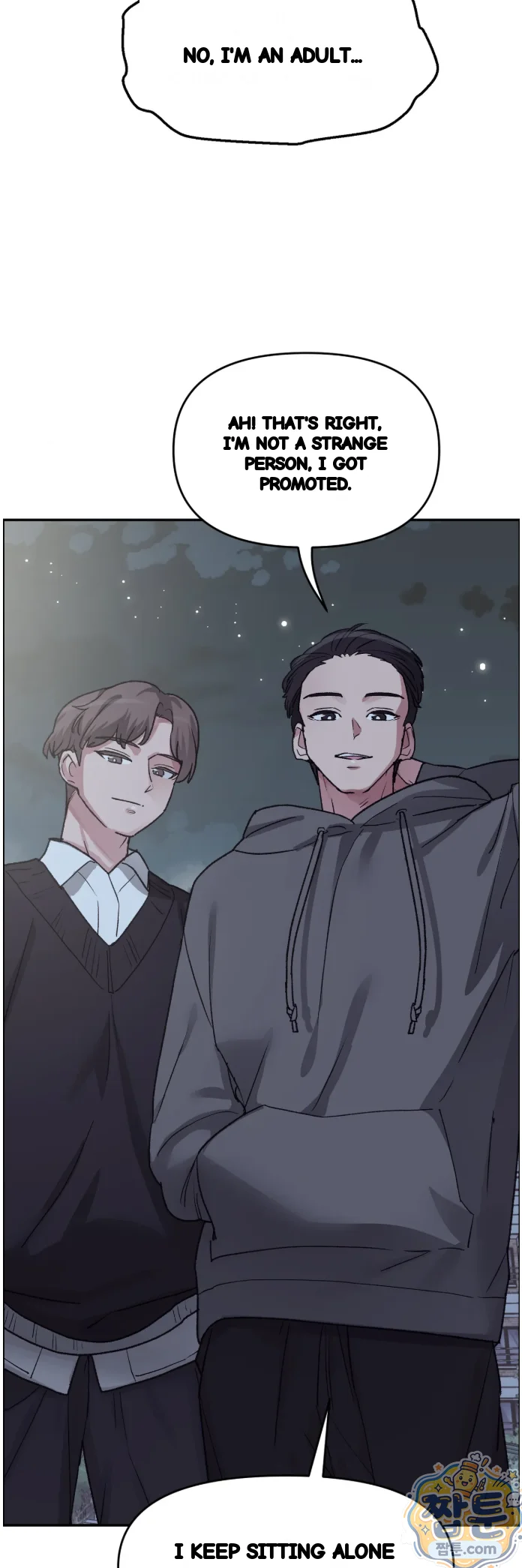 Wait This Is Actually Real Chapter 93 - Page 39