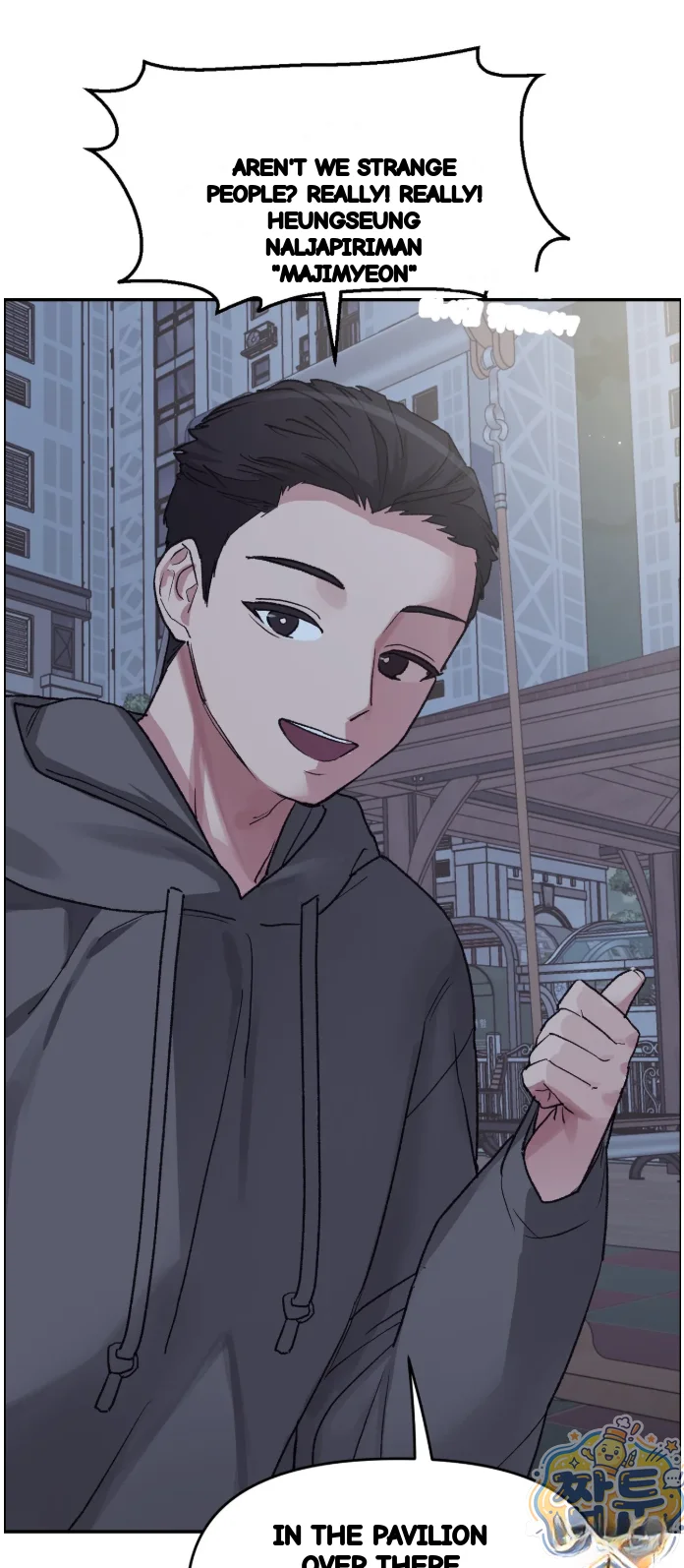 Wait This Is Actually Real Chapter 93 - Page 45