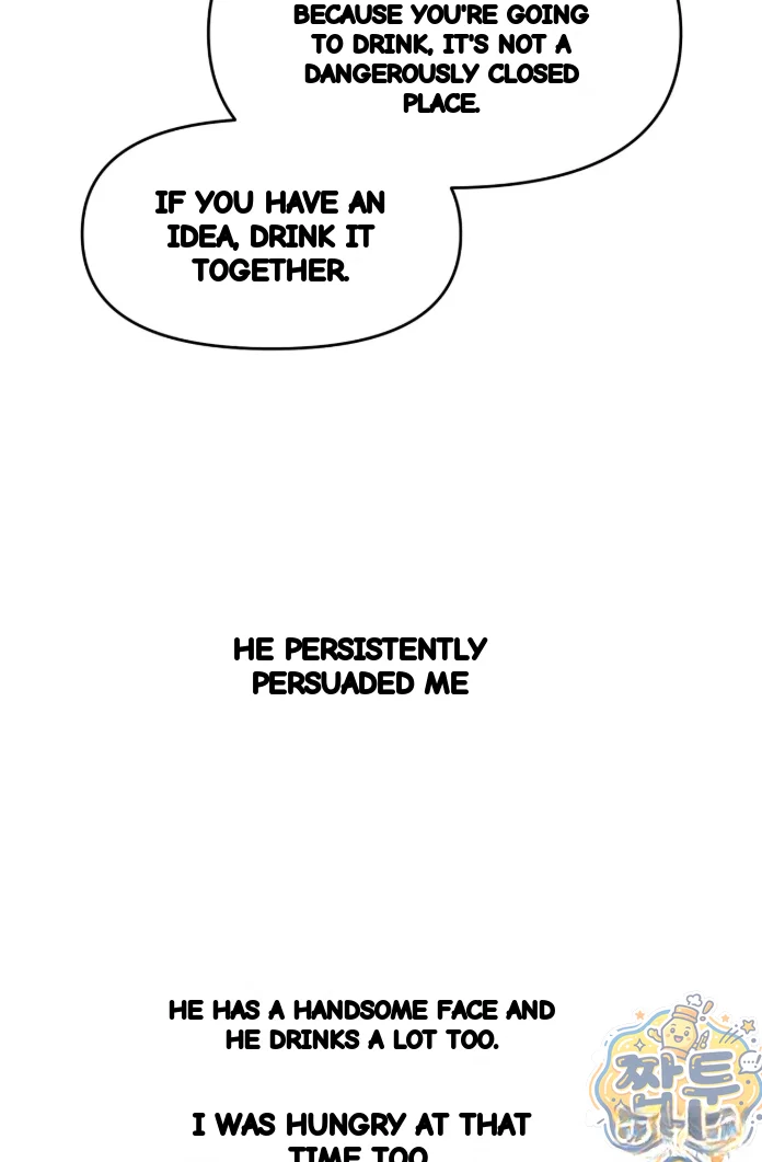 Wait This Is Actually Real Chapter 93 - Page 46