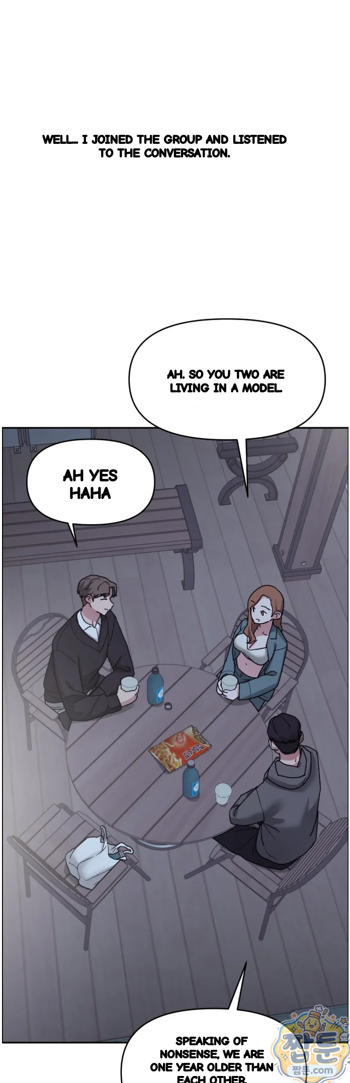 Wait This Is Actually Real Chapter 93 - Page 47