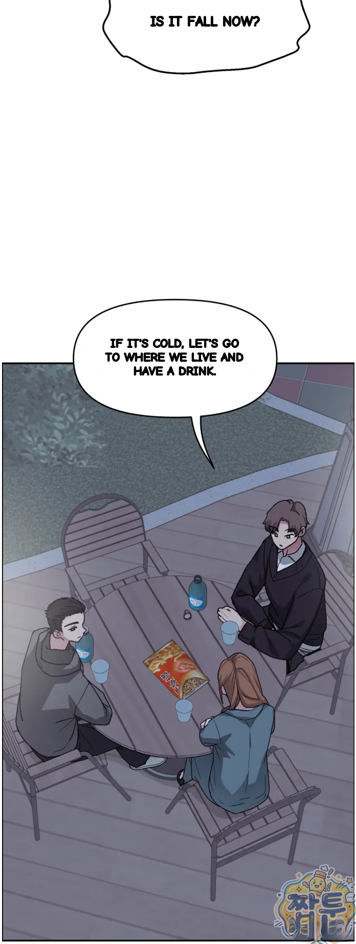 Wait This Is Actually Real Chapter 93 - Page 50