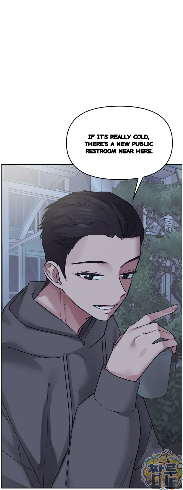 Wait This Is Actually Real Chapter 93 - Page 52