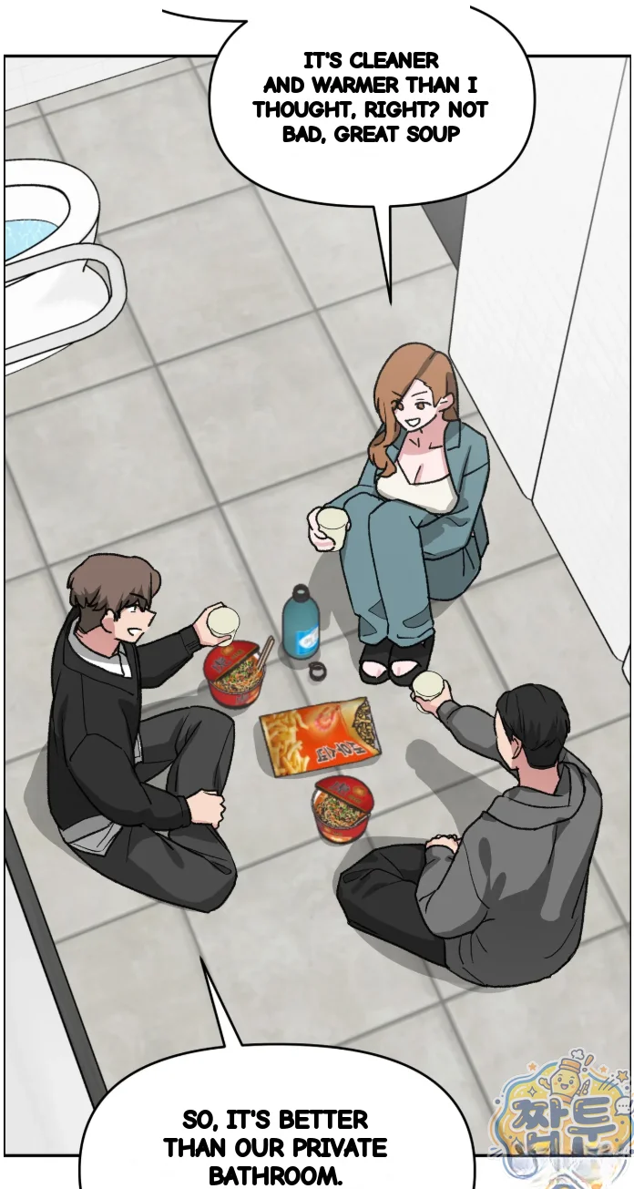 Wait This Is Actually Real Chapter 93 - Page 55