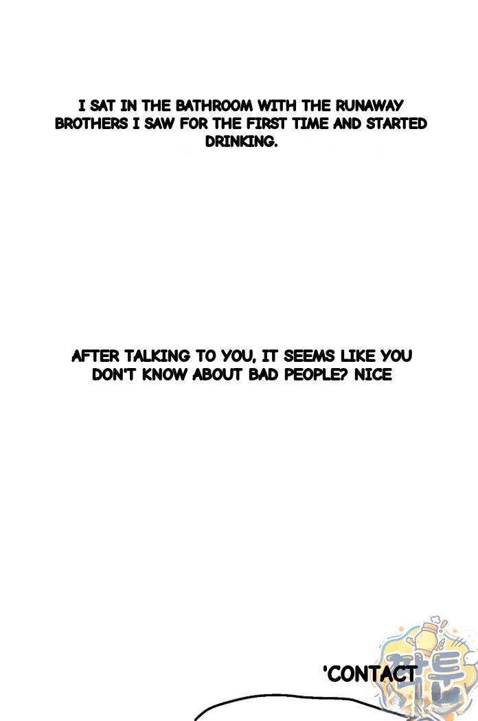 Wait This Is Actually Real Chapter 93 - Page 57