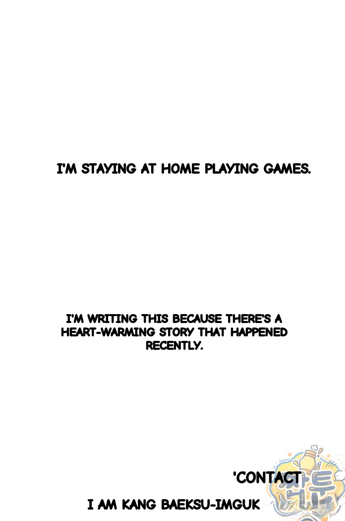 Wait This Is Actually Real Chapter 93 - Page 8