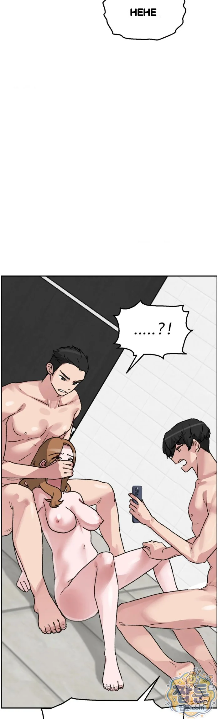 Wait This Is Actually Real Chapter 94 - Page 13