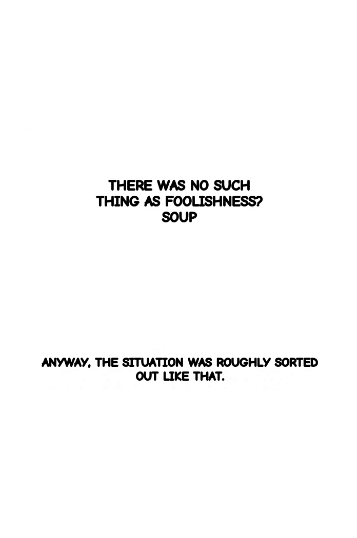 Wait This Is Actually Real Chapter 94 - Page 18