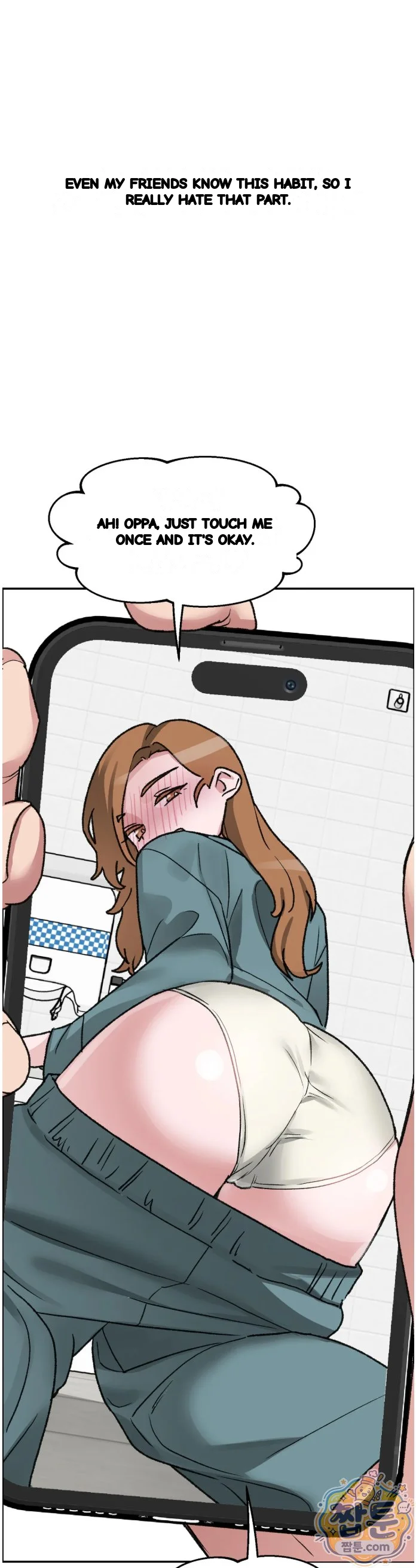 Wait This Is Actually Real Chapter 94 - Page 21