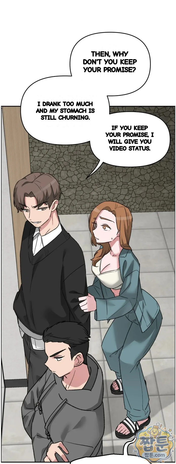 Wait This Is Actually Real Chapter 94 - Page 27