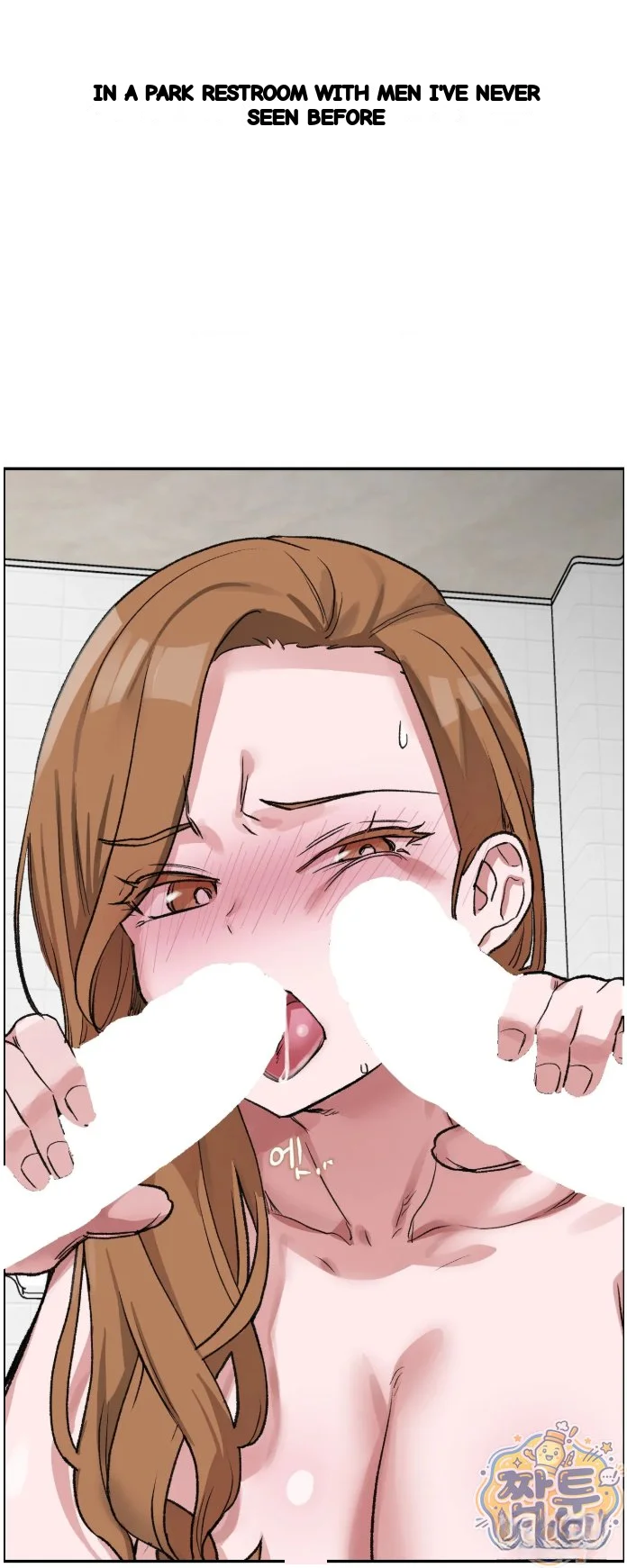 Wait This Is Actually Real Chapter 94 - Page 29
