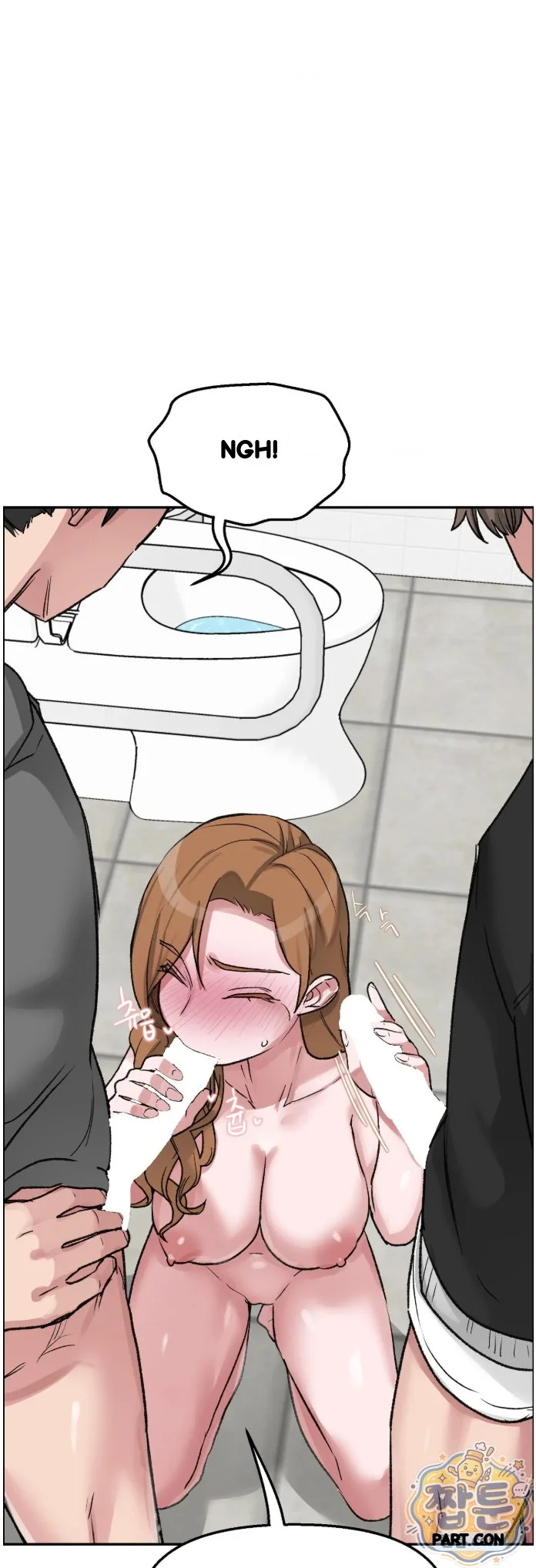 Wait This Is Actually Real Chapter 94 - Page 30