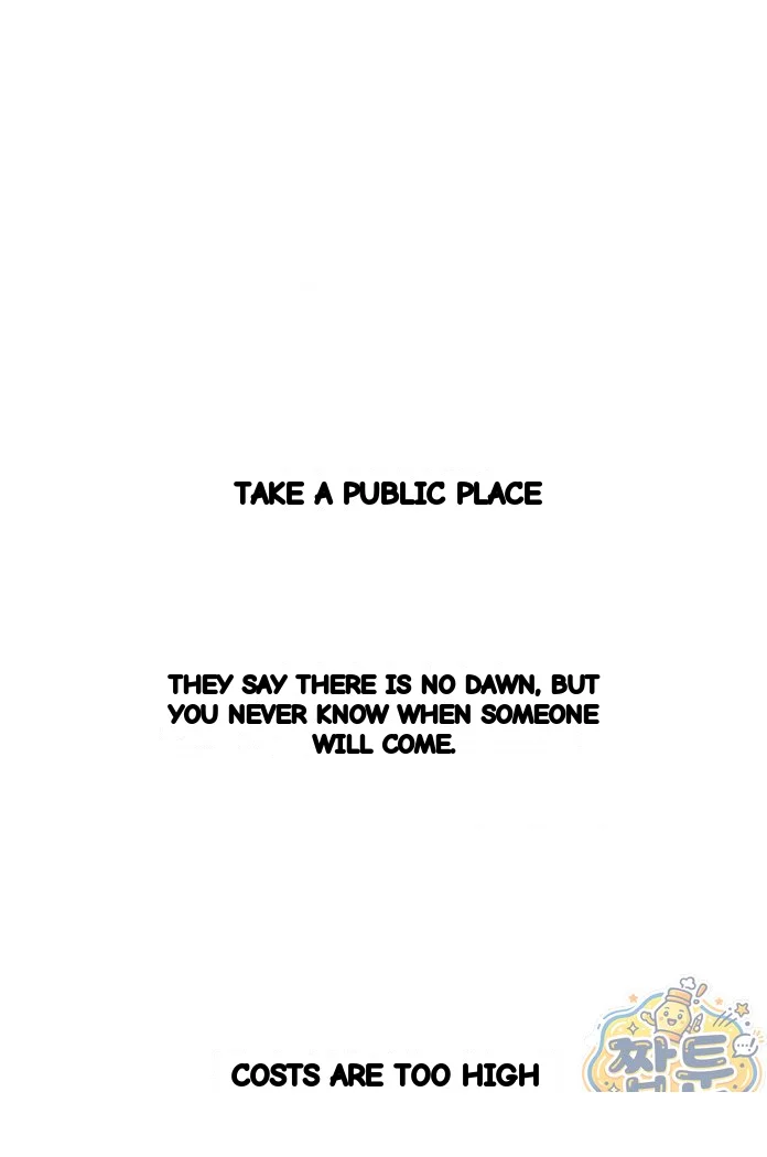 Wait This Is Actually Real Chapter 94 - Page 36