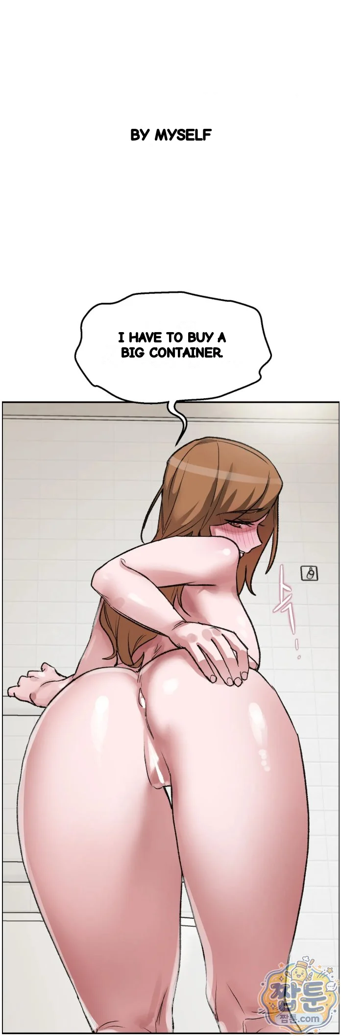 Wait This Is Actually Real Chapter 94 - Page 37