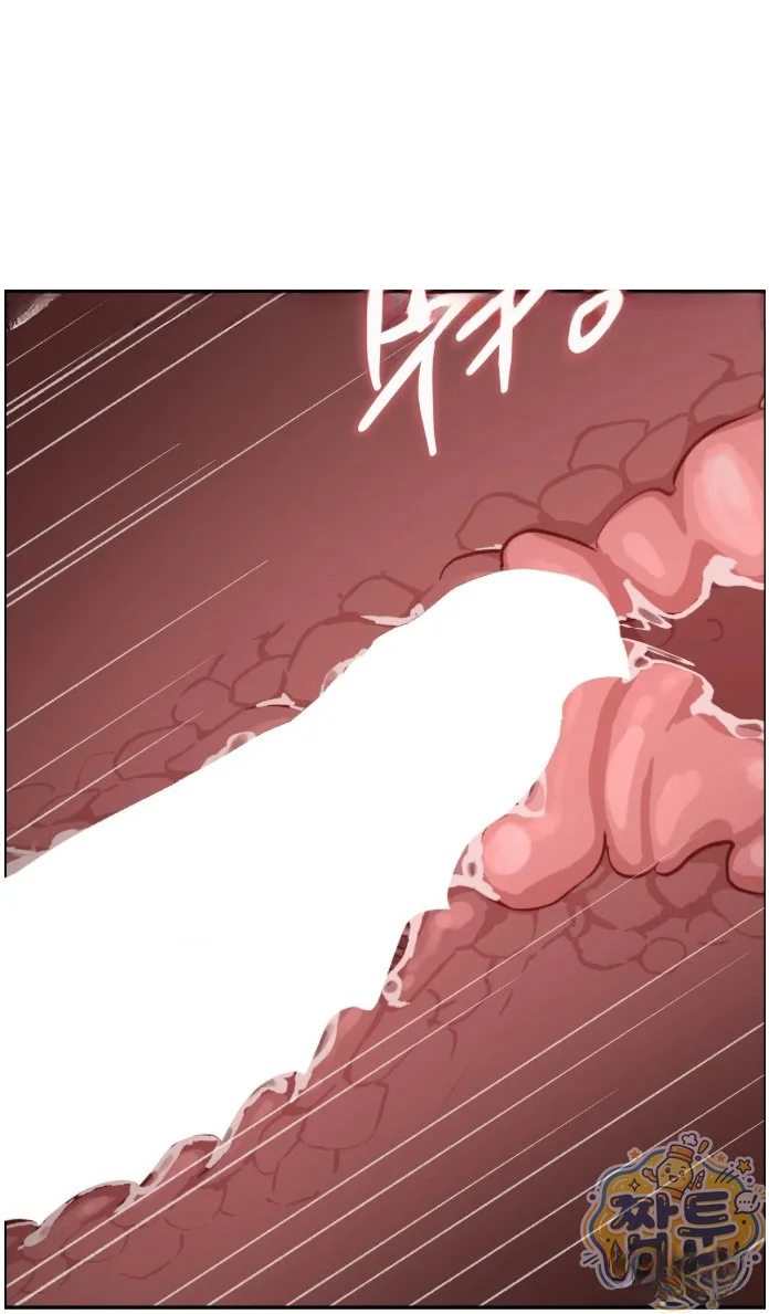 Wait This Is Actually Real Chapter 94 - Page 40