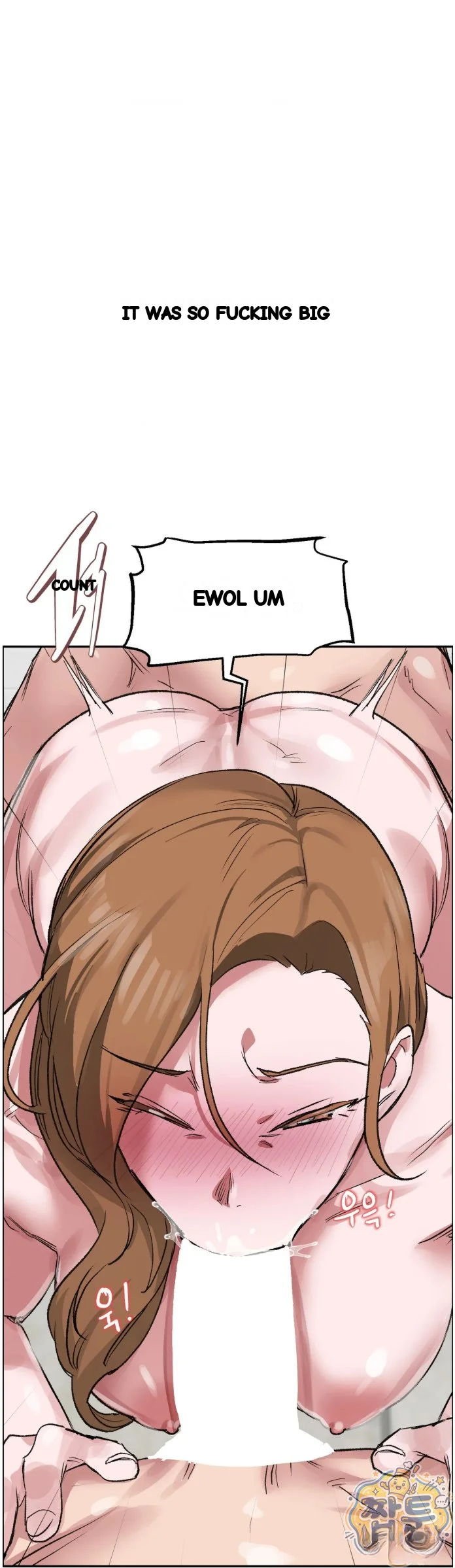 Wait This Is Actually Real Chapter 94 - Page 41