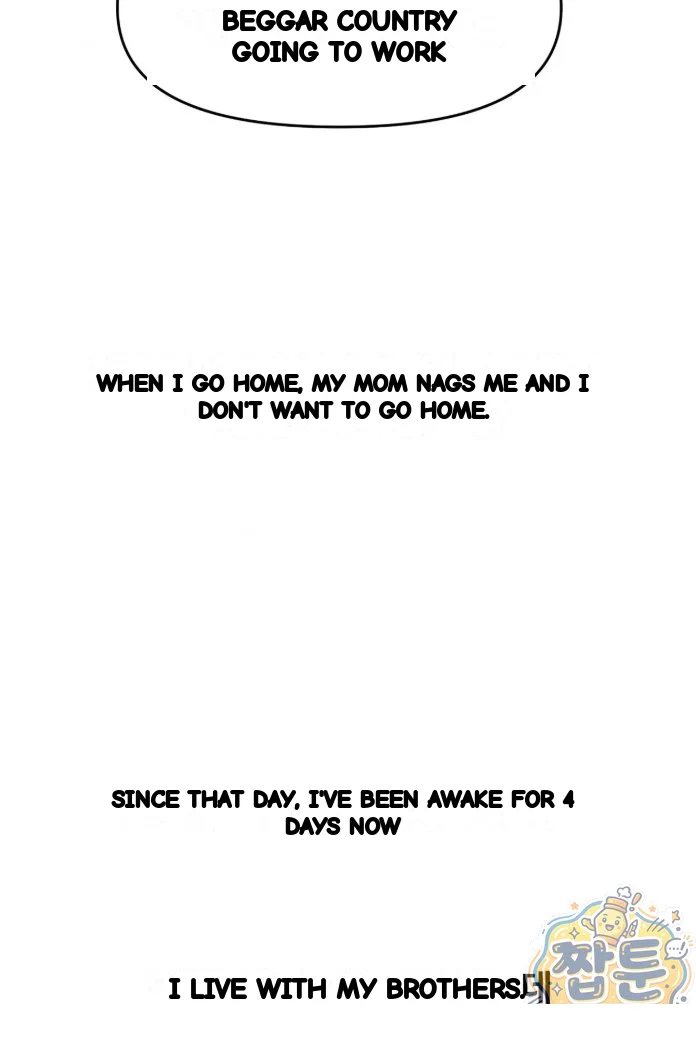 Wait This Is Actually Real Chapter 94 - Page 54