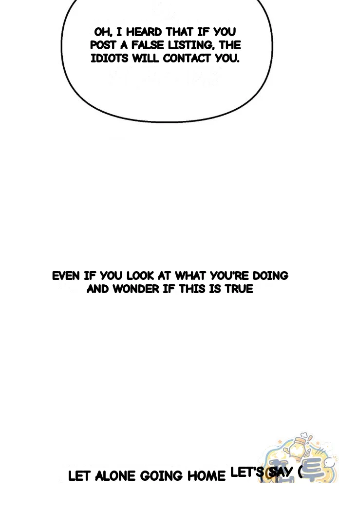Wait This Is Actually Real Chapter 94 - Page 56