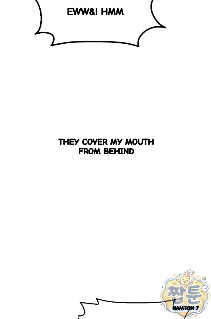 Wait This Is Actually Real Chapter 94 - Page 9