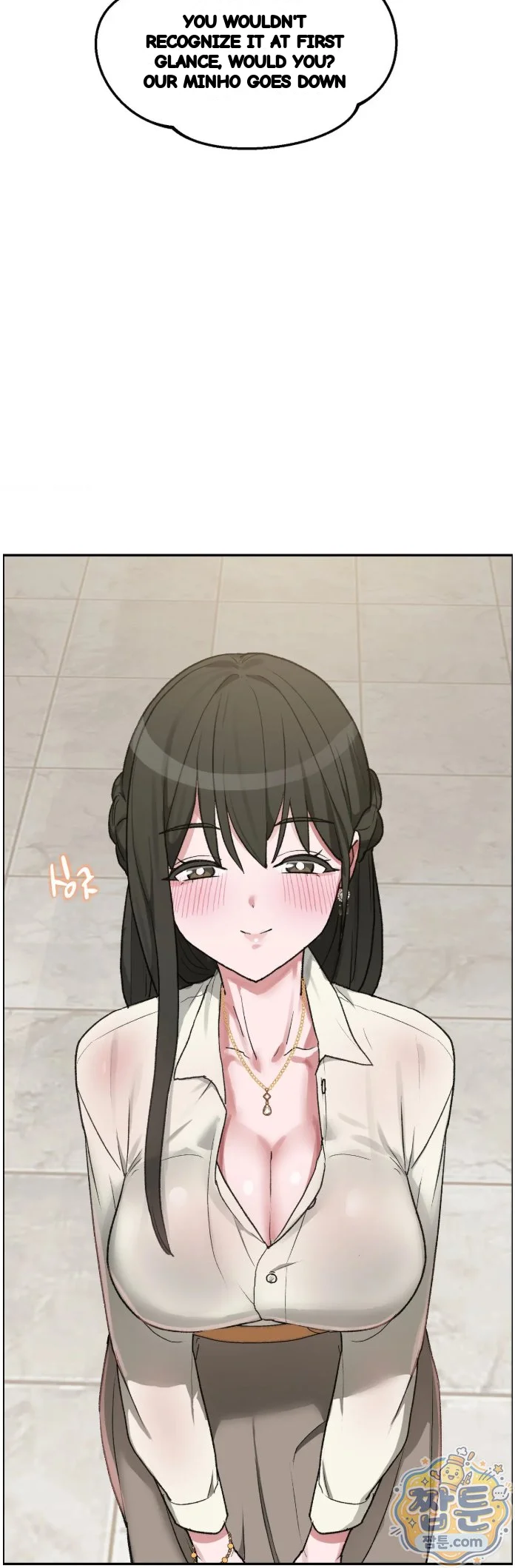Wait This Is Actually Real Chapter 95 - Page 13