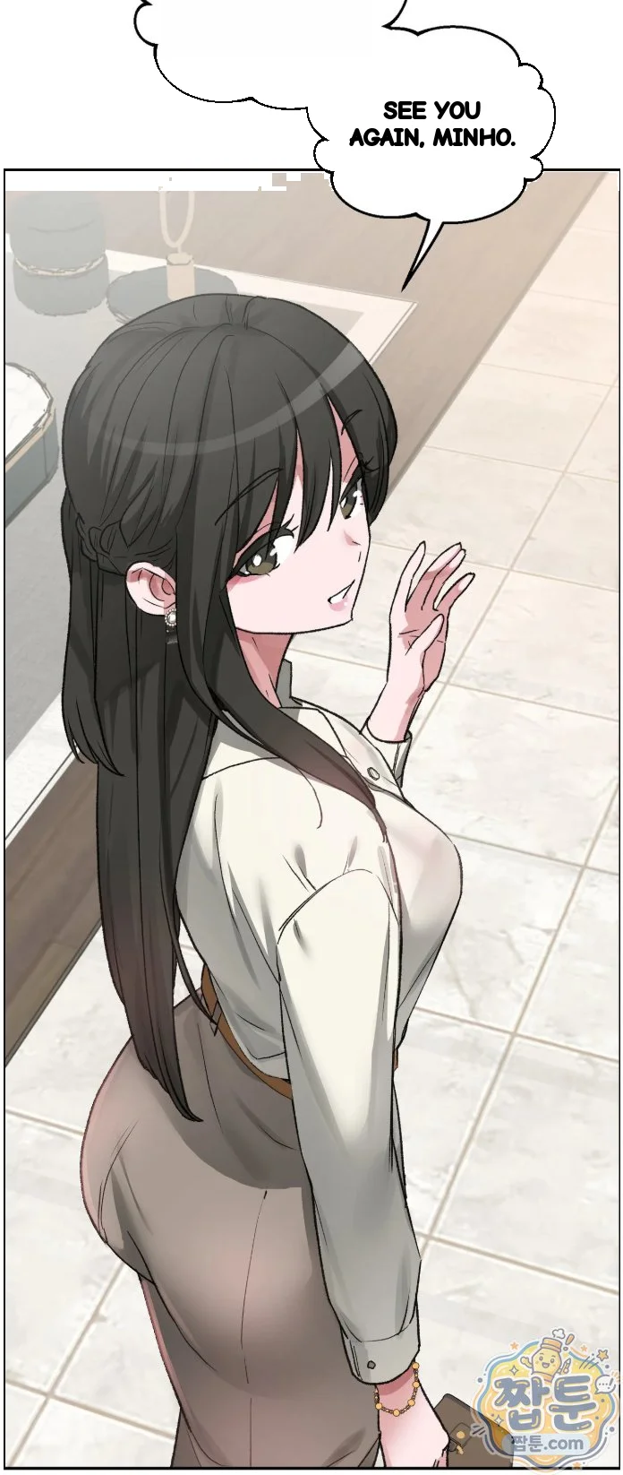 Wait This Is Actually Real Chapter 95 - Page 17