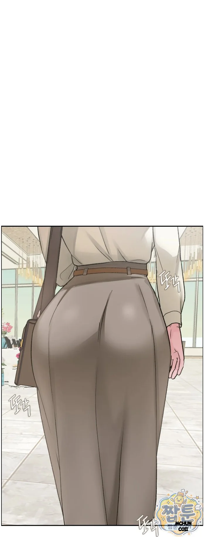 Wait This Is Actually Real Chapter 95 - Page 18