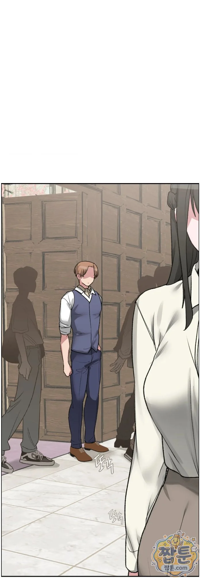 Wait This Is Actually Real Chapter 95 - Page 19