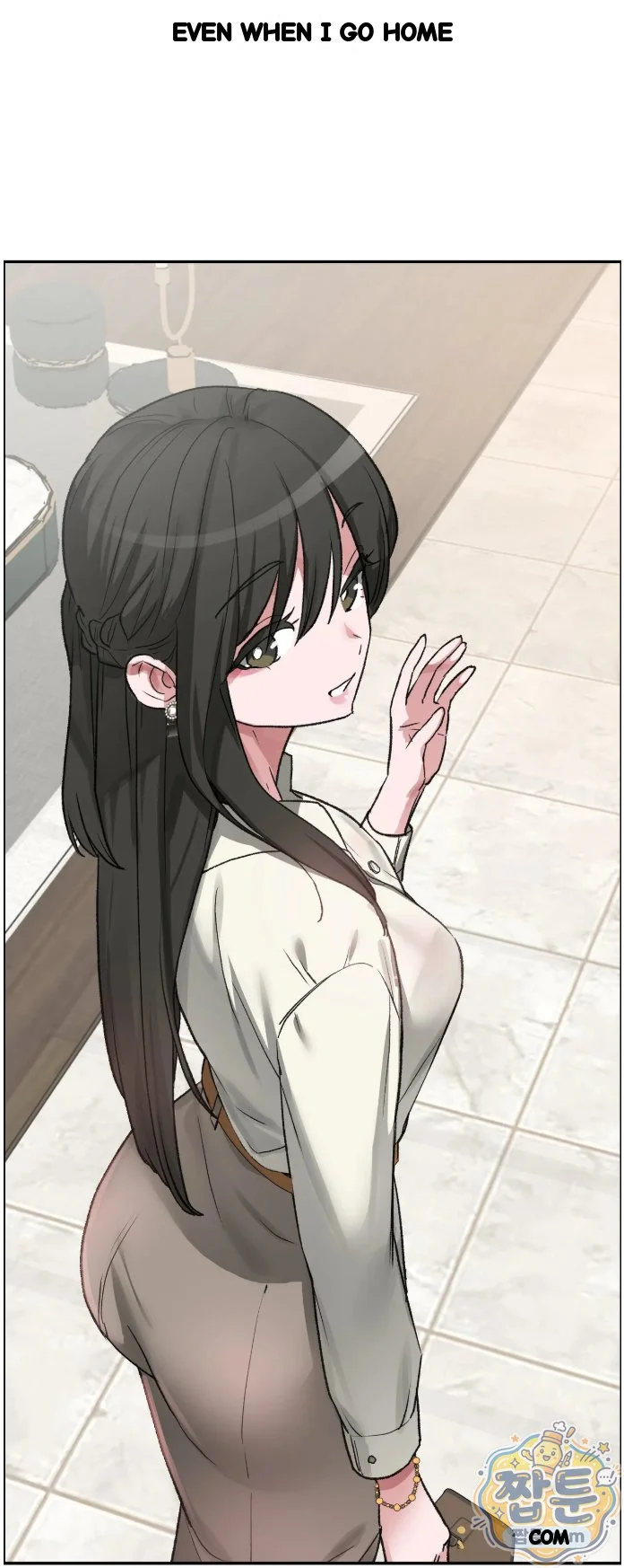 Wait This Is Actually Real Chapter 95 - Page 21