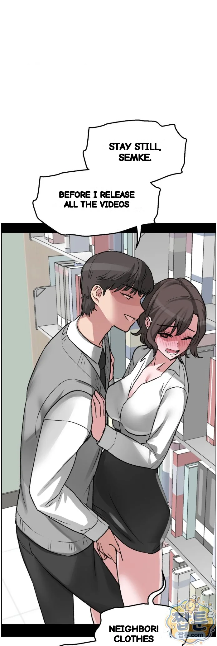 Wait This Is Actually Real Chapter 95 - Page 24