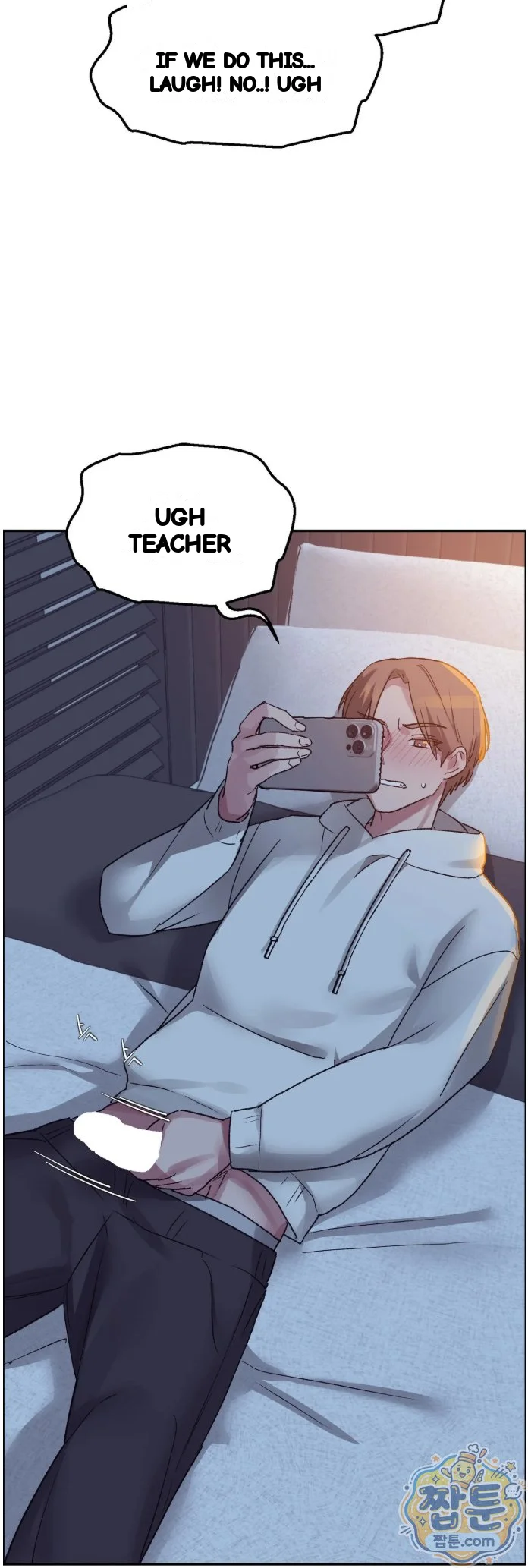 Wait This Is Actually Real Chapter 95 - Page 25