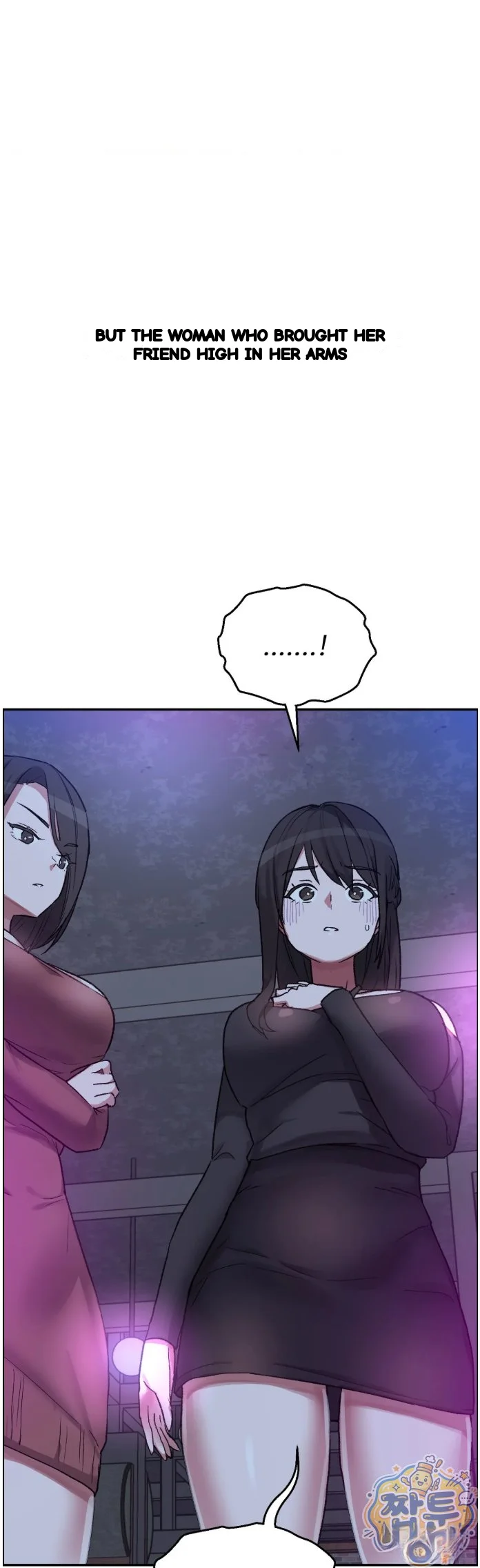 Wait This Is Actually Real Chapter 95 - Page 30