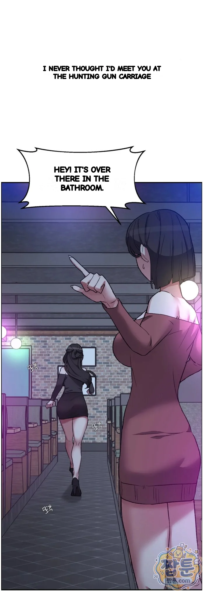 Wait This Is Actually Real Chapter 95 - Page 34