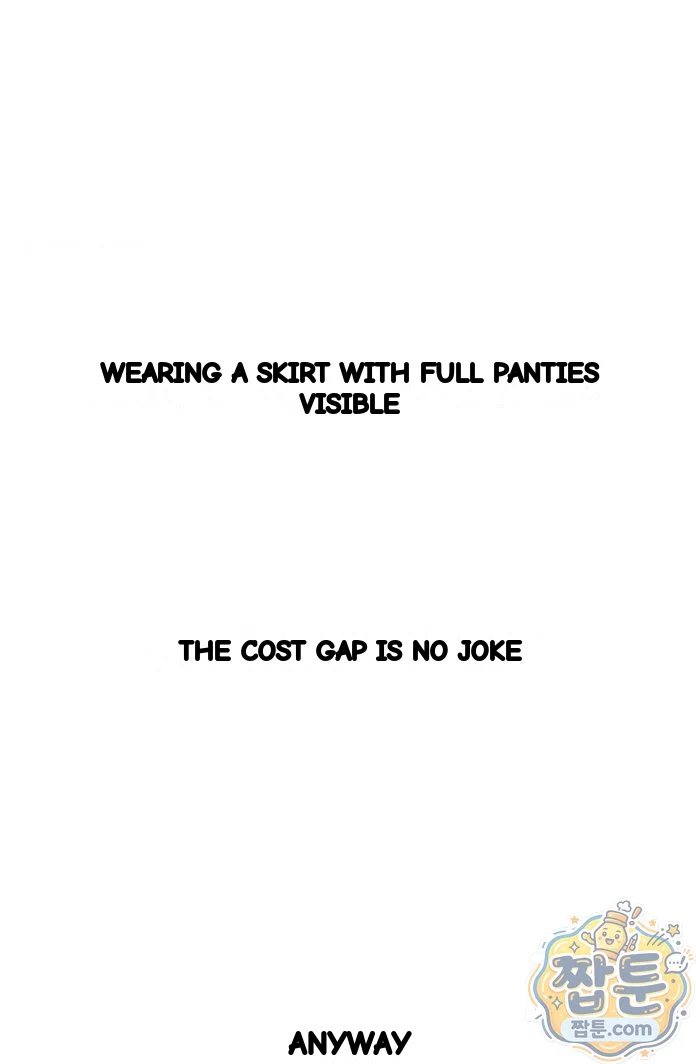Wait This Is Actually Real Chapter 95 - Page 36