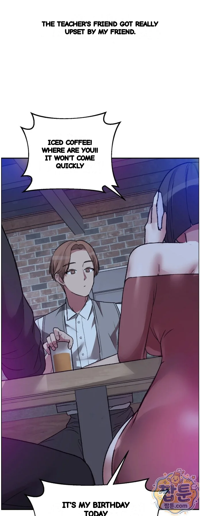 Wait This Is Actually Real Chapter 95 - Page 39
