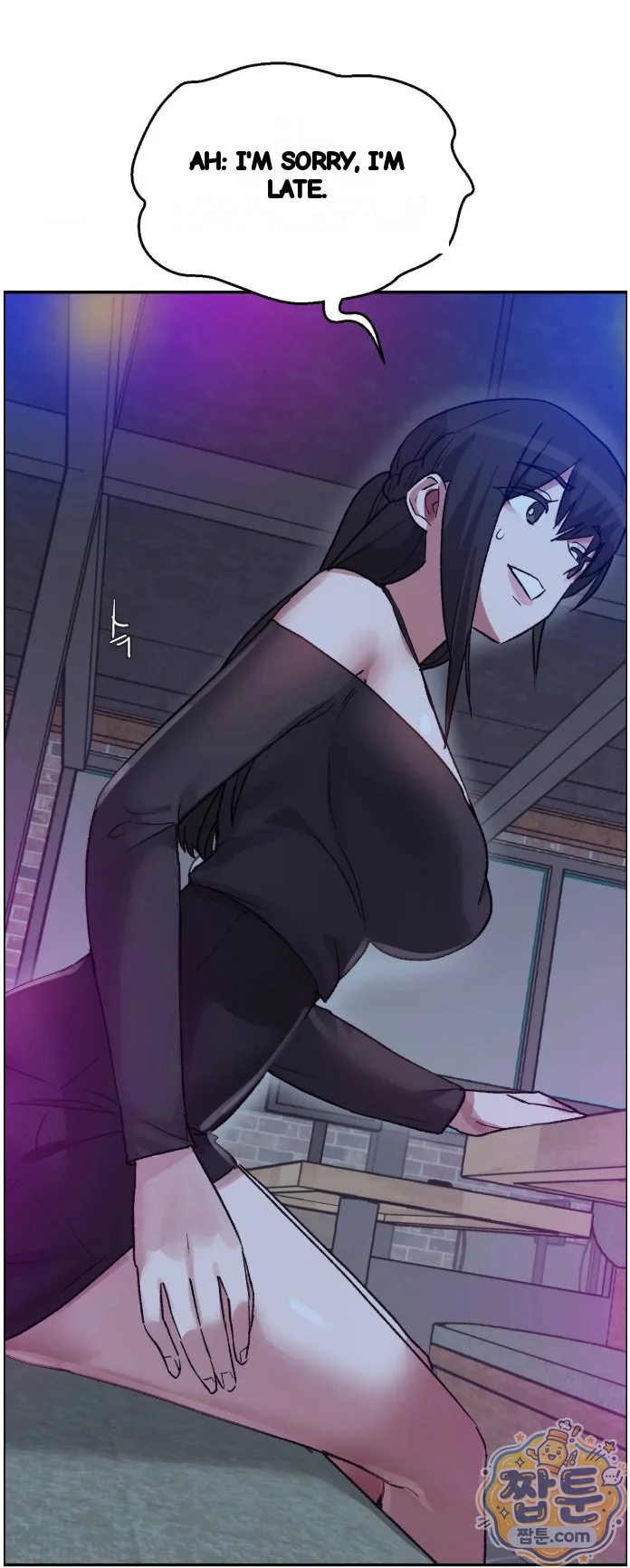 Wait This Is Actually Real Chapter 95 - Page 41