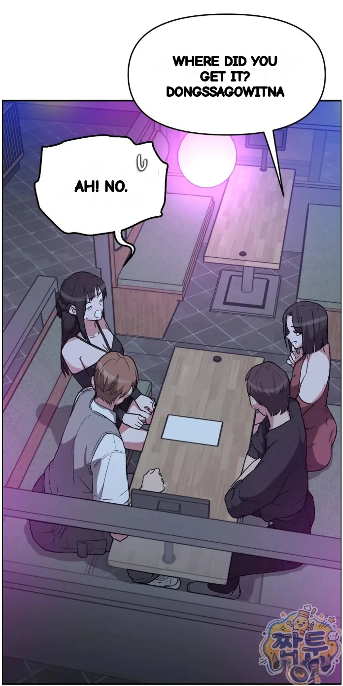 Wait This Is Actually Real Chapter 95 - Page 43